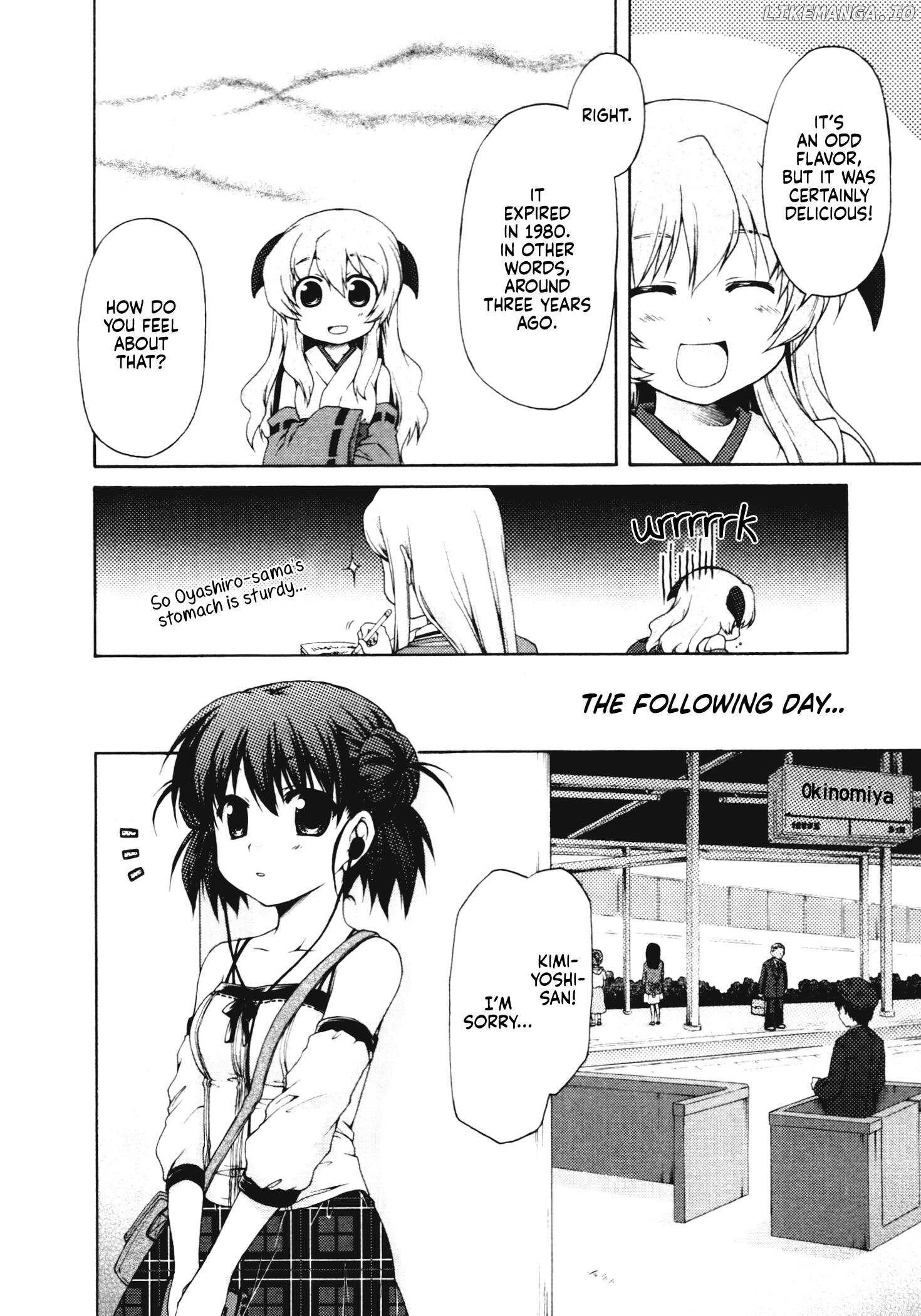 Higurashi Daybreak Portable Chapter 2 - page 16