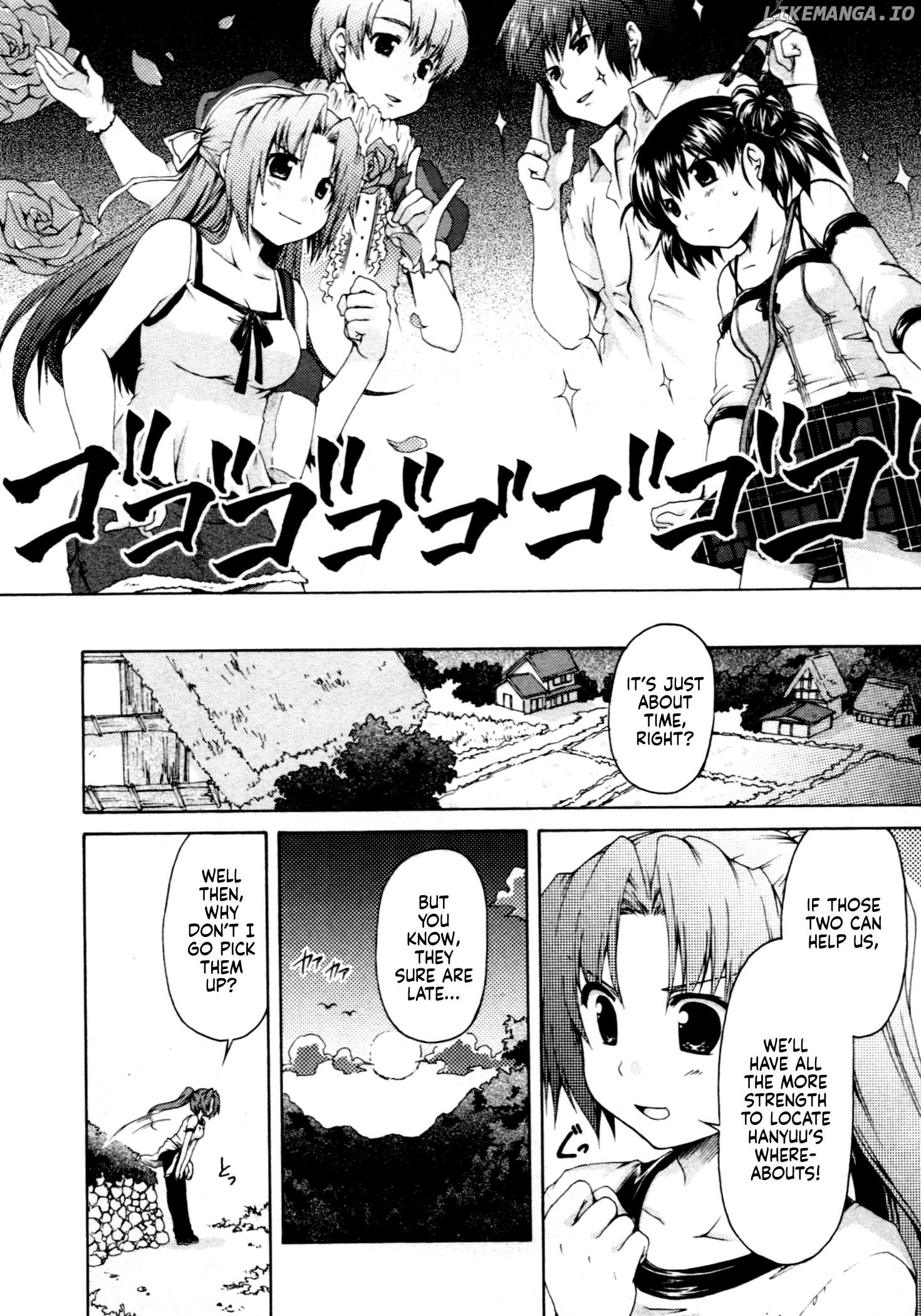 Higurashi Daybreak Portable Chapter 2 - page 22