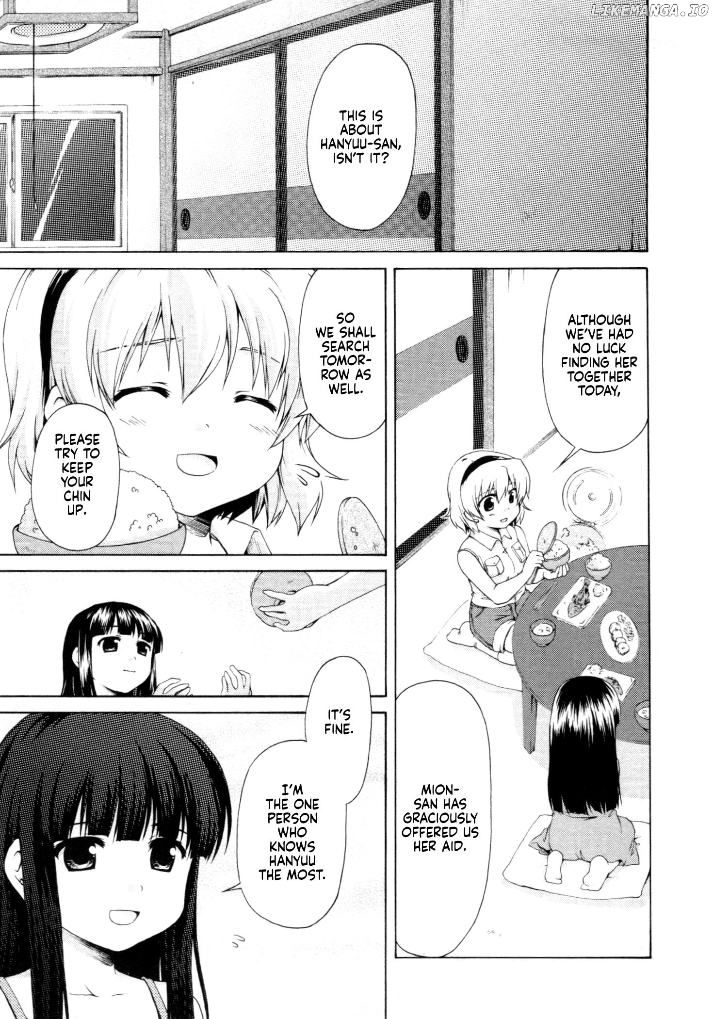 Higurashi Daybreak Portable Chapter 2 - page 7