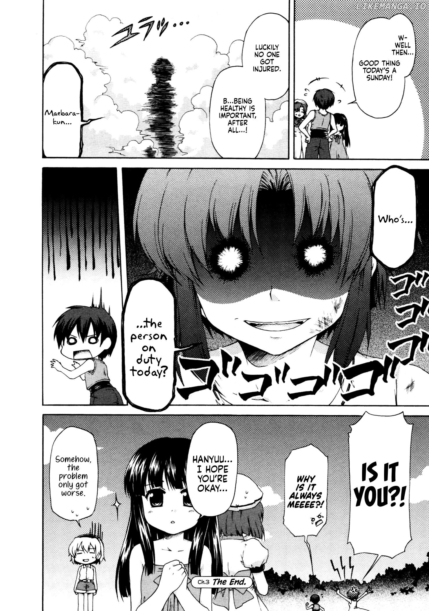 Higurashi Daybreak Portable Chapter 3 - page 24