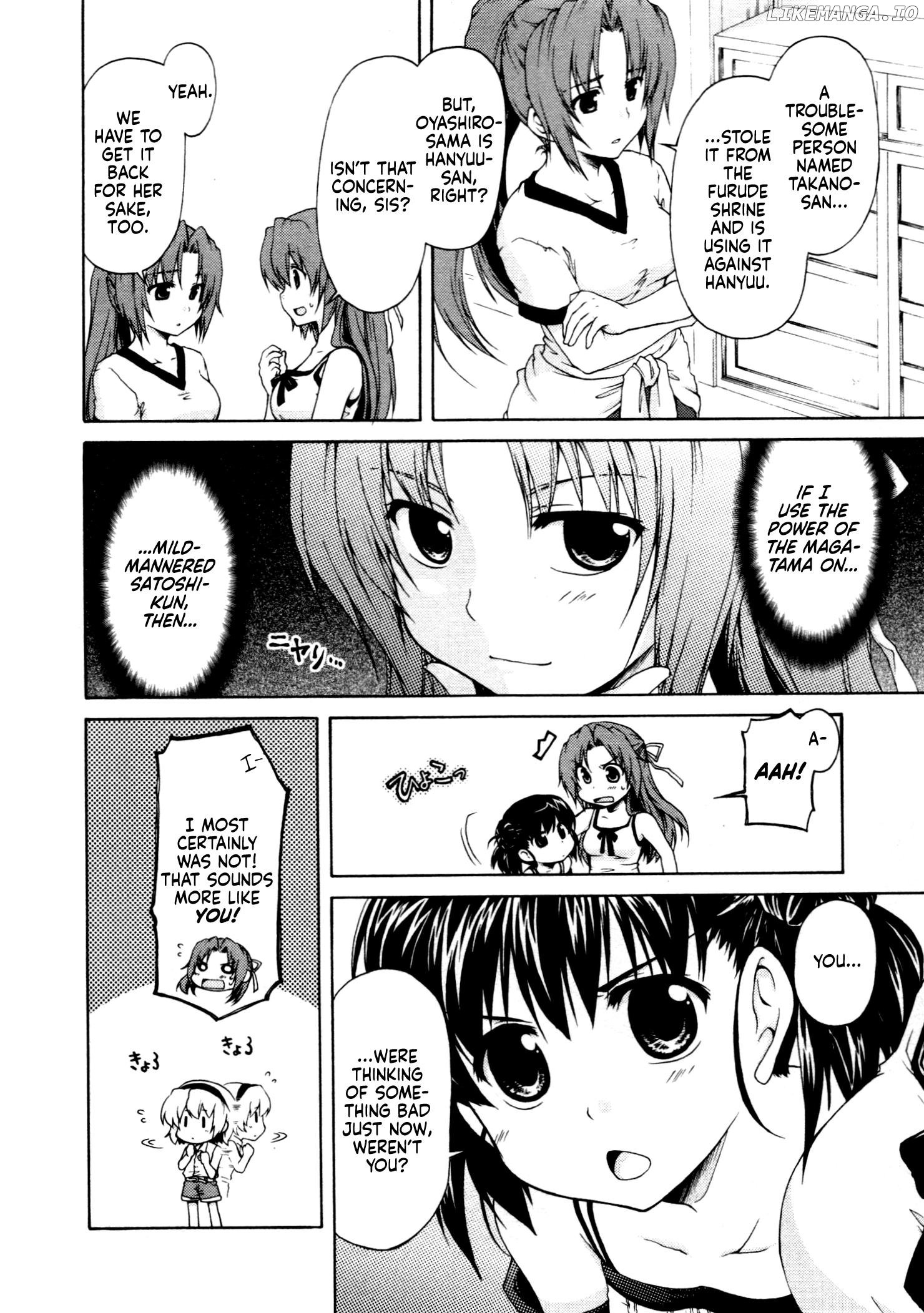 Higurashi Daybreak Portable Chapter 3 - page 10