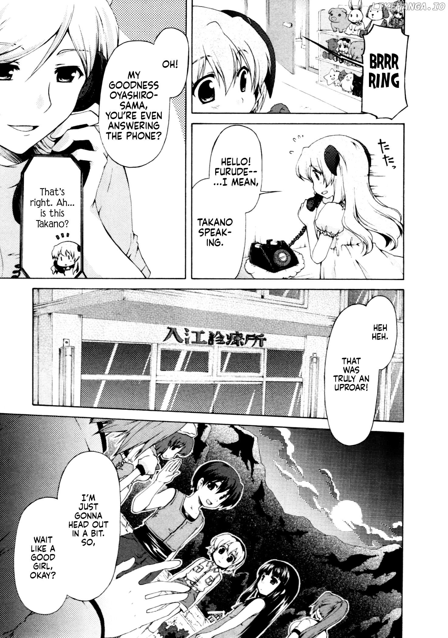 Higurashi Daybreak Portable Chapter 4 - page 23