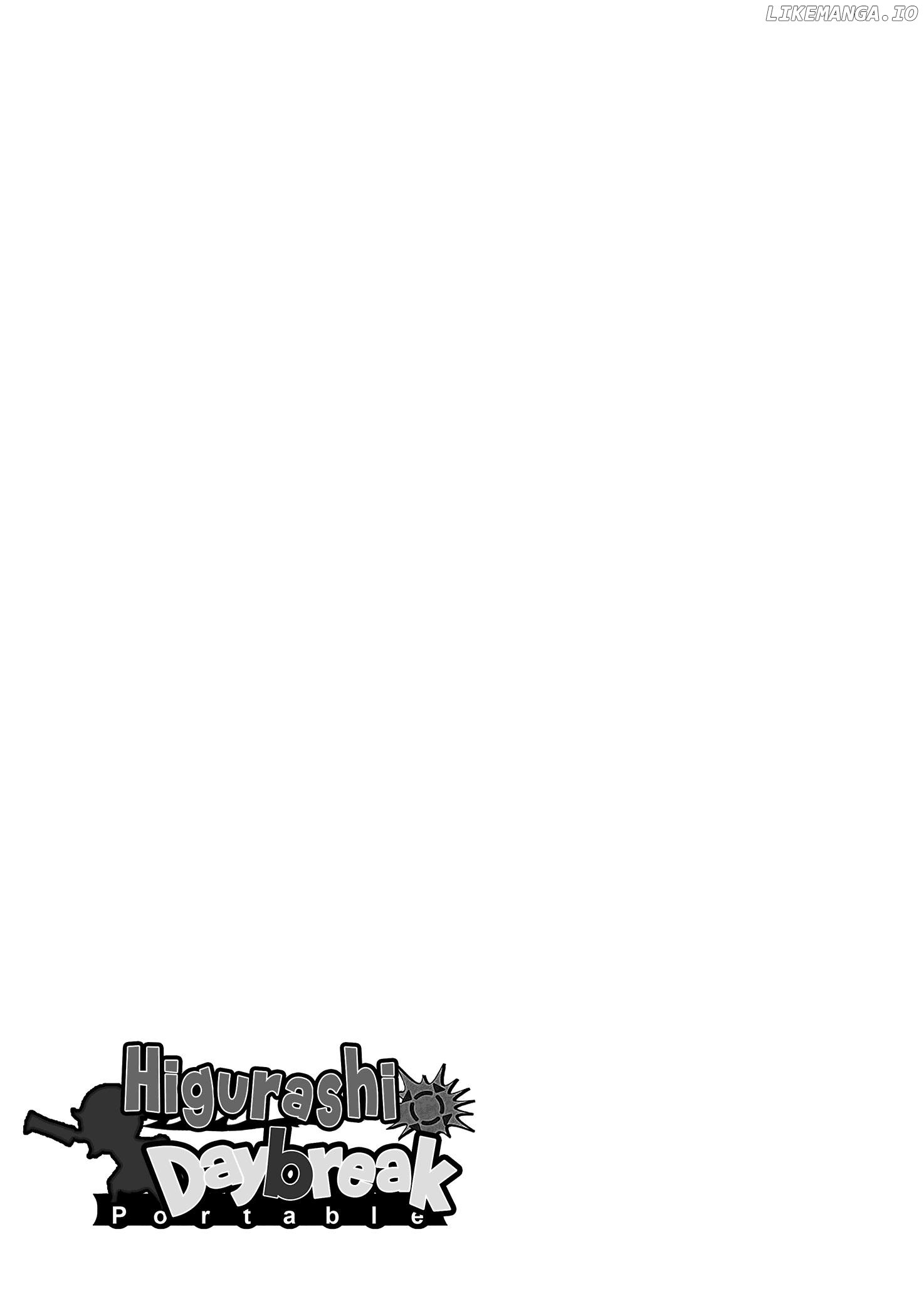 Higurashi Daybreak Portable Chapter 4 - page 27