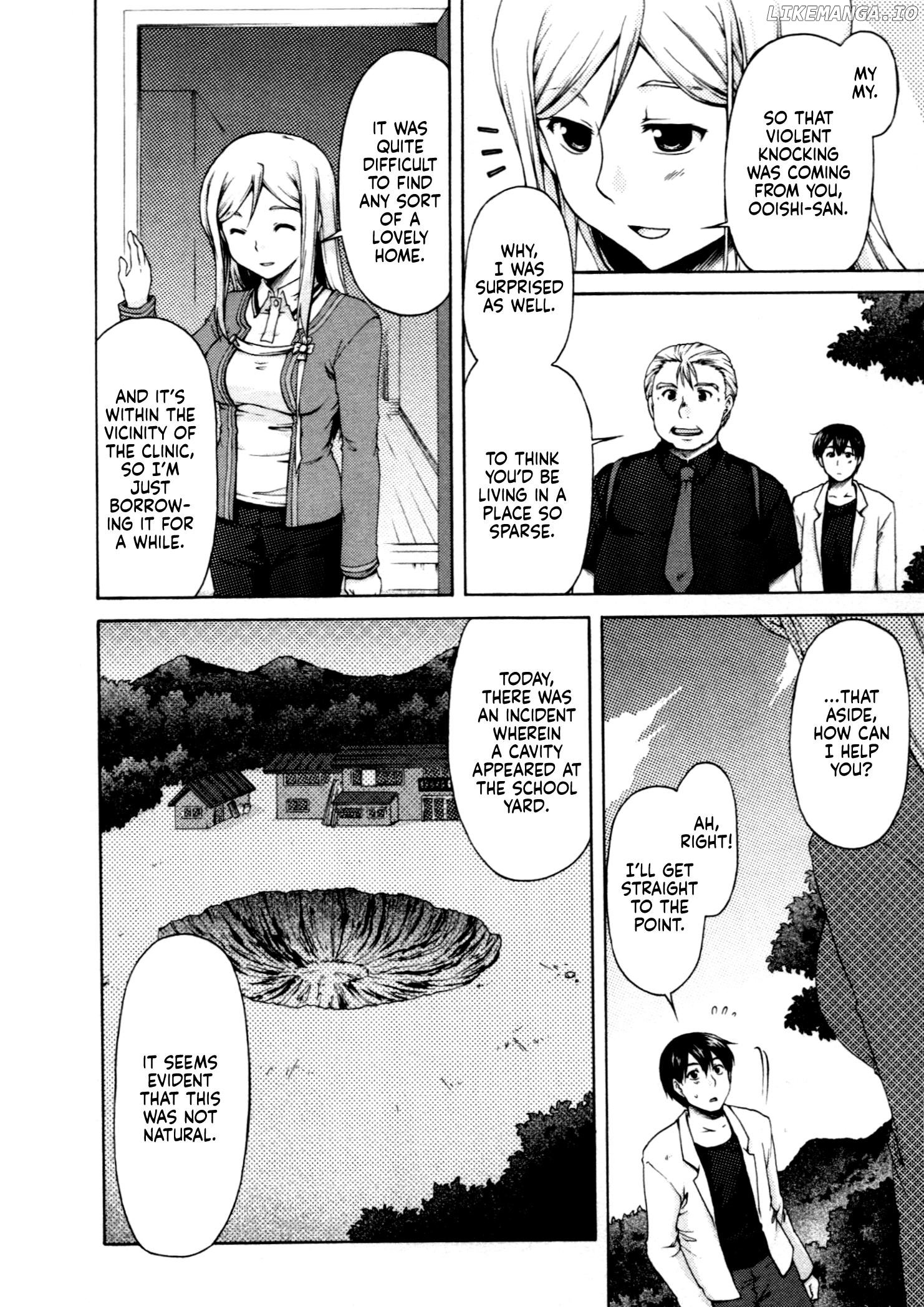 Higurashi Daybreak Portable Chapter 5 - page 6
