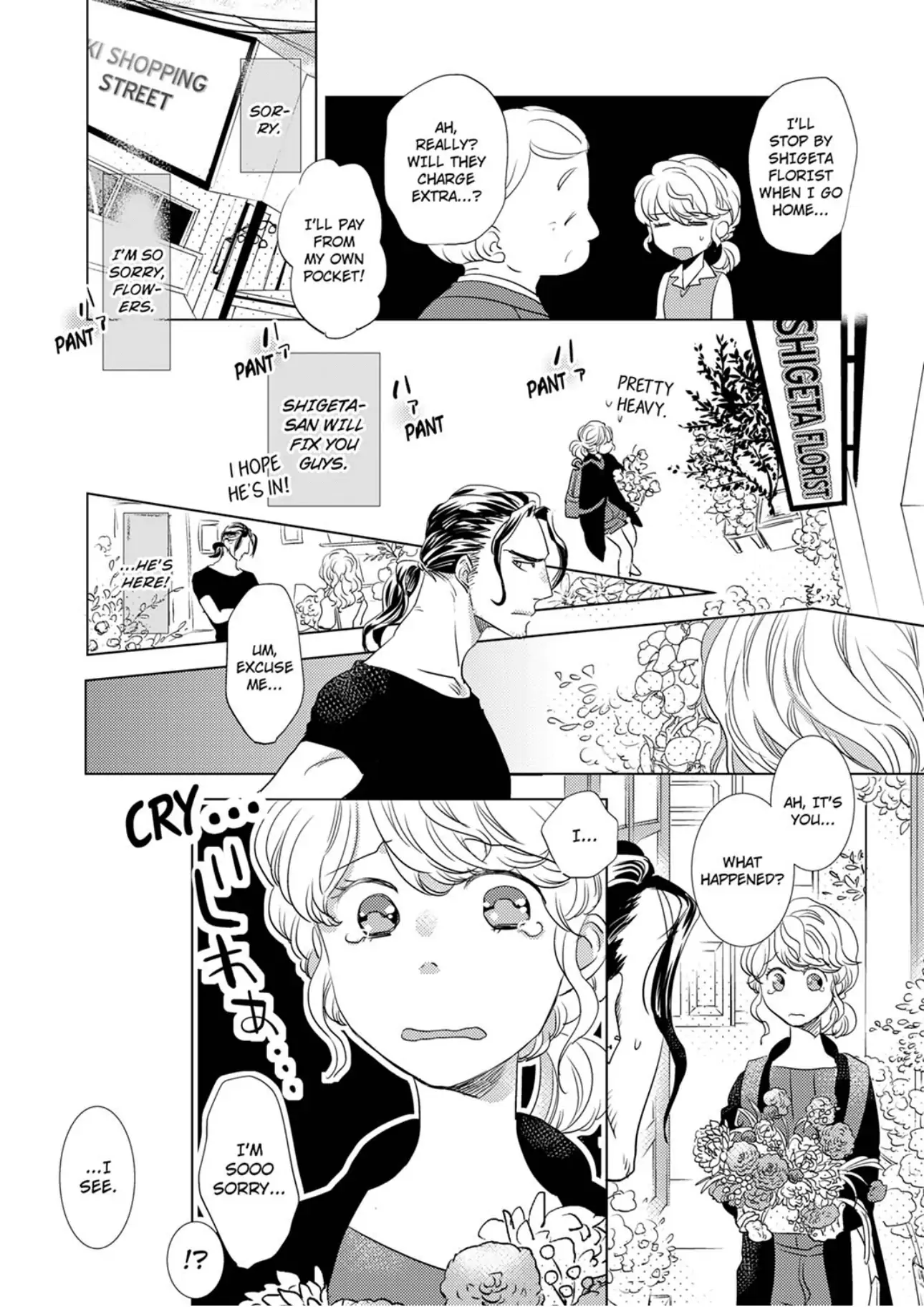 Tsubomi to Hanaya ~ Hajimete wa Anata no Yubi de Nurashite Chapter 1 - page 14