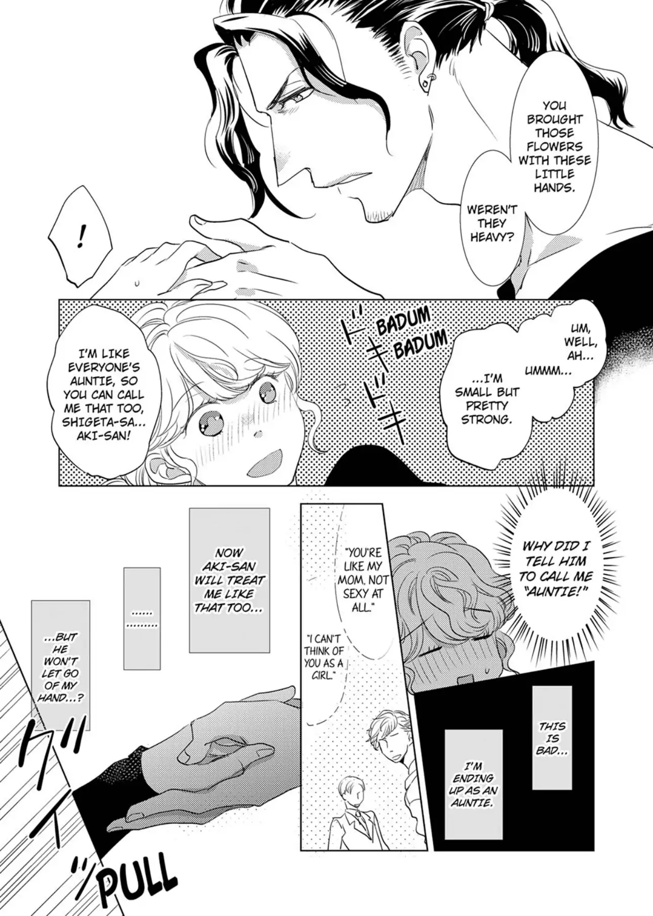 Tsubomi to Hanaya ~ Hajimete wa Anata no Yubi de Nurashite Chapter 1 - page 17