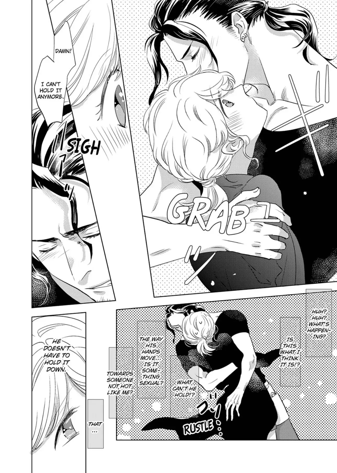 Tsubomi to Hanaya ~ Hajimete wa Anata no Yubi de Nurashite Chapter 1 - page 18