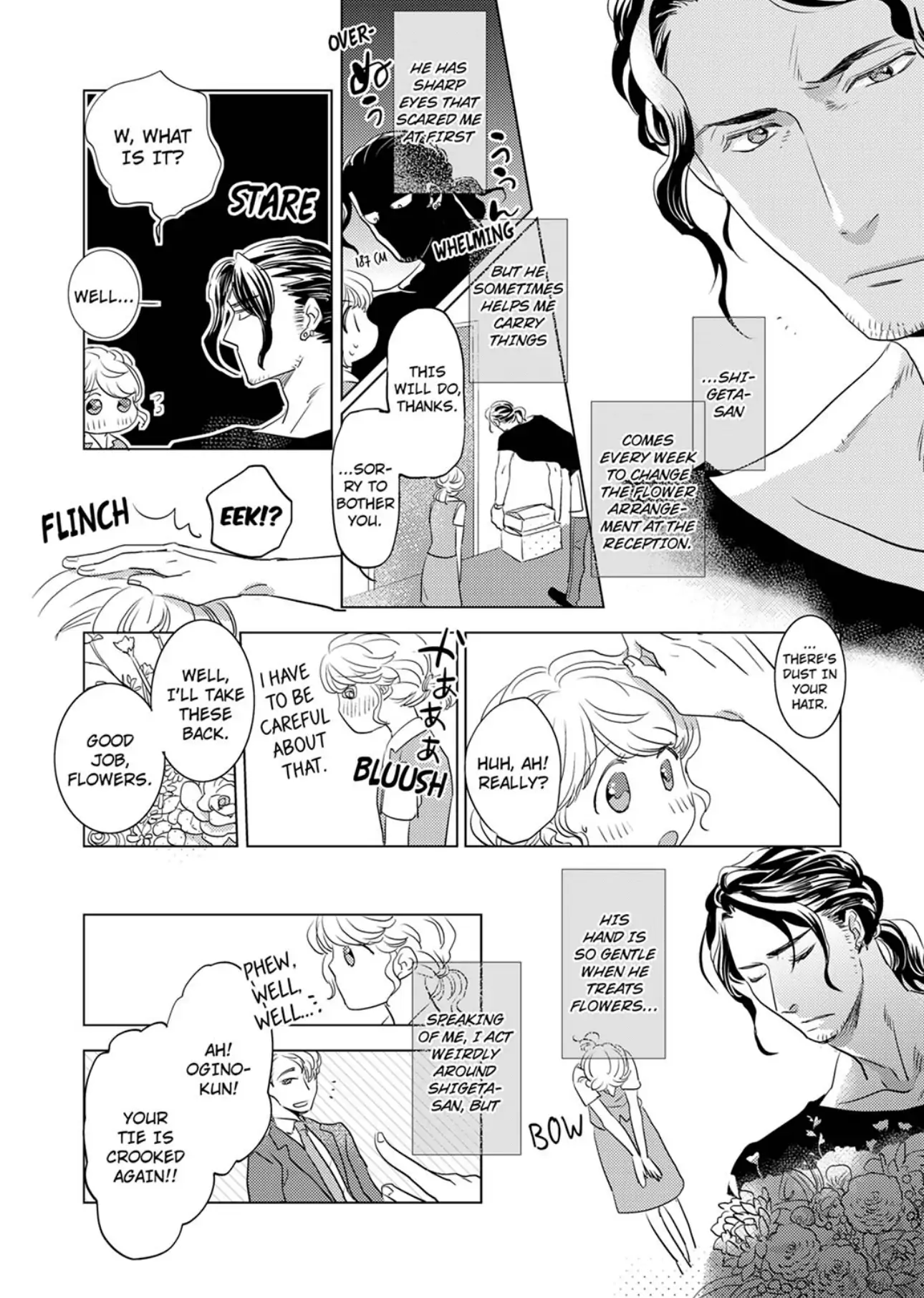 Tsubomi to Hanaya ~ Hajimete wa Anata no Yubi de Nurashite Chapter 1 - page 4