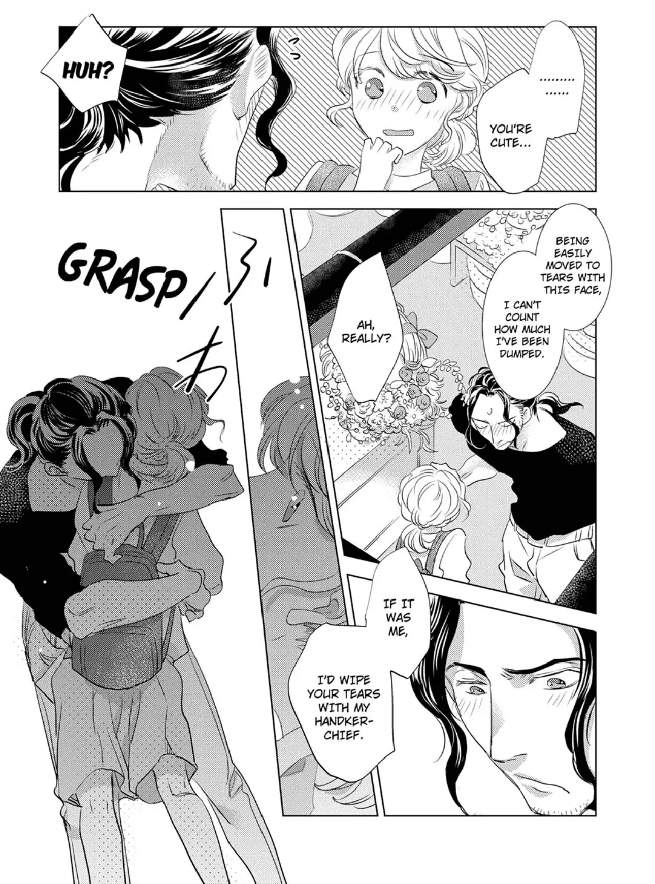 Tsubomi to Hanaya ~ Hajimete wa Anata no Yubi de Nurashite Chapter 2 - page 16