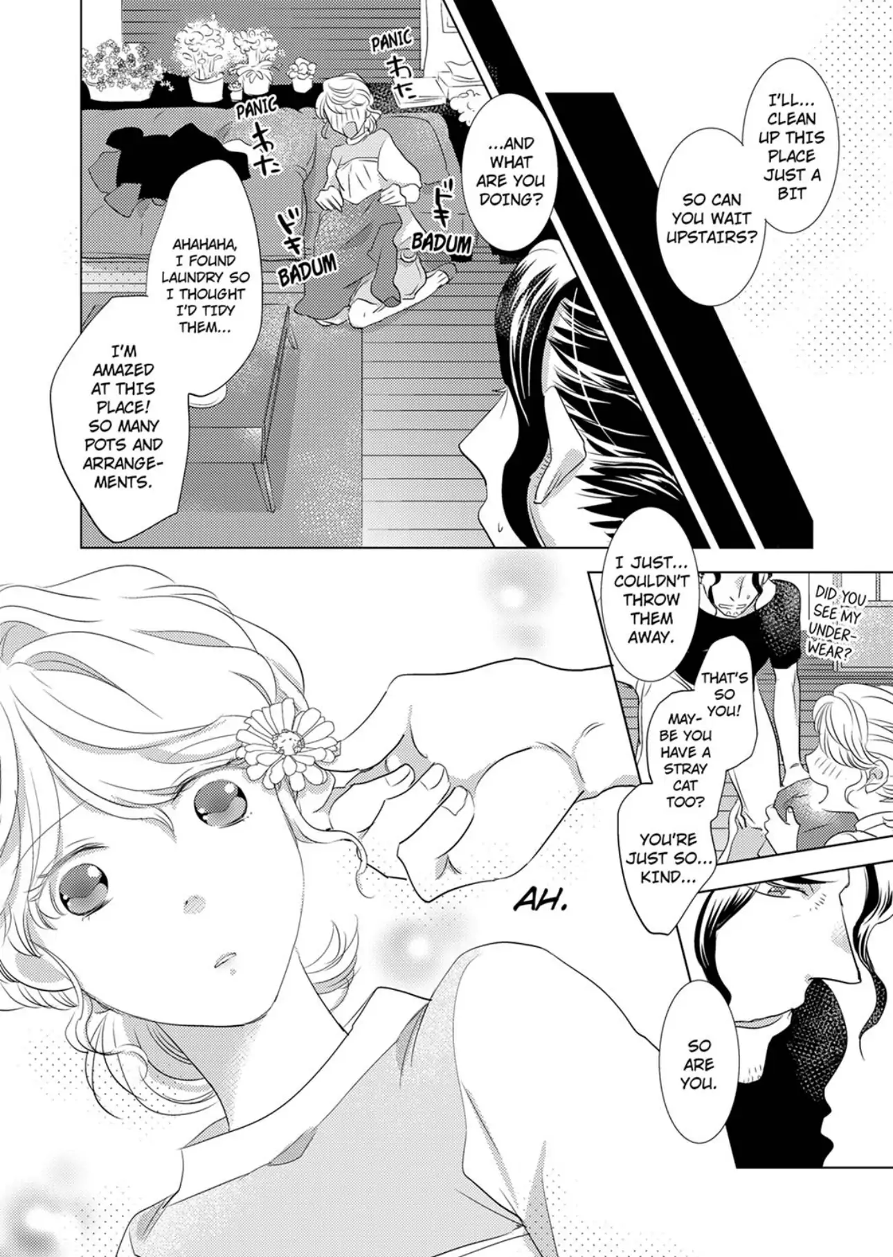 Tsubomi to Hanaya ~ Hajimete wa Anata no Yubi de Nurashite Chapter 2 - page 17