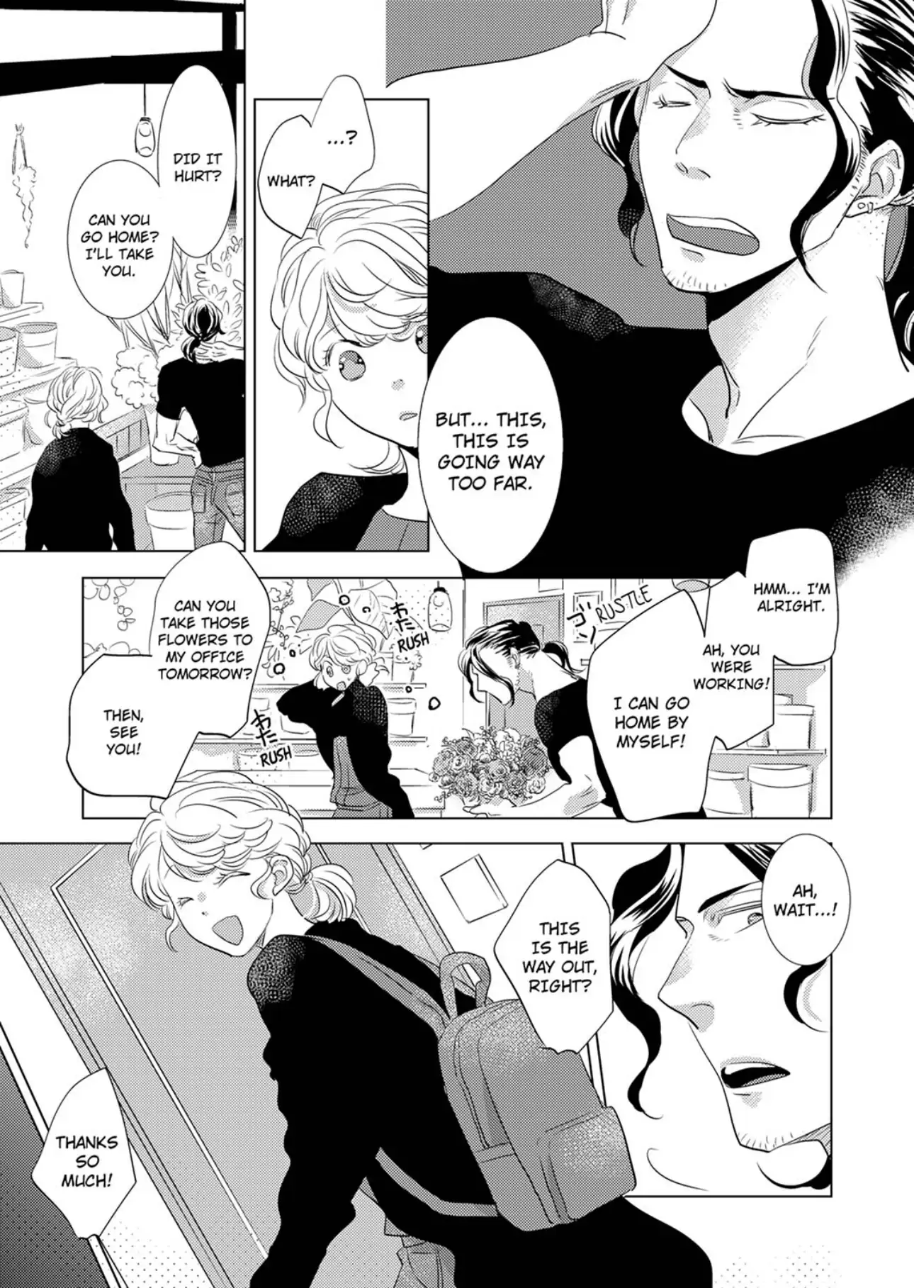 Tsubomi to Hanaya ~ Hajimete wa Anata no Yubi de Nurashite Chapter 2 - page 4