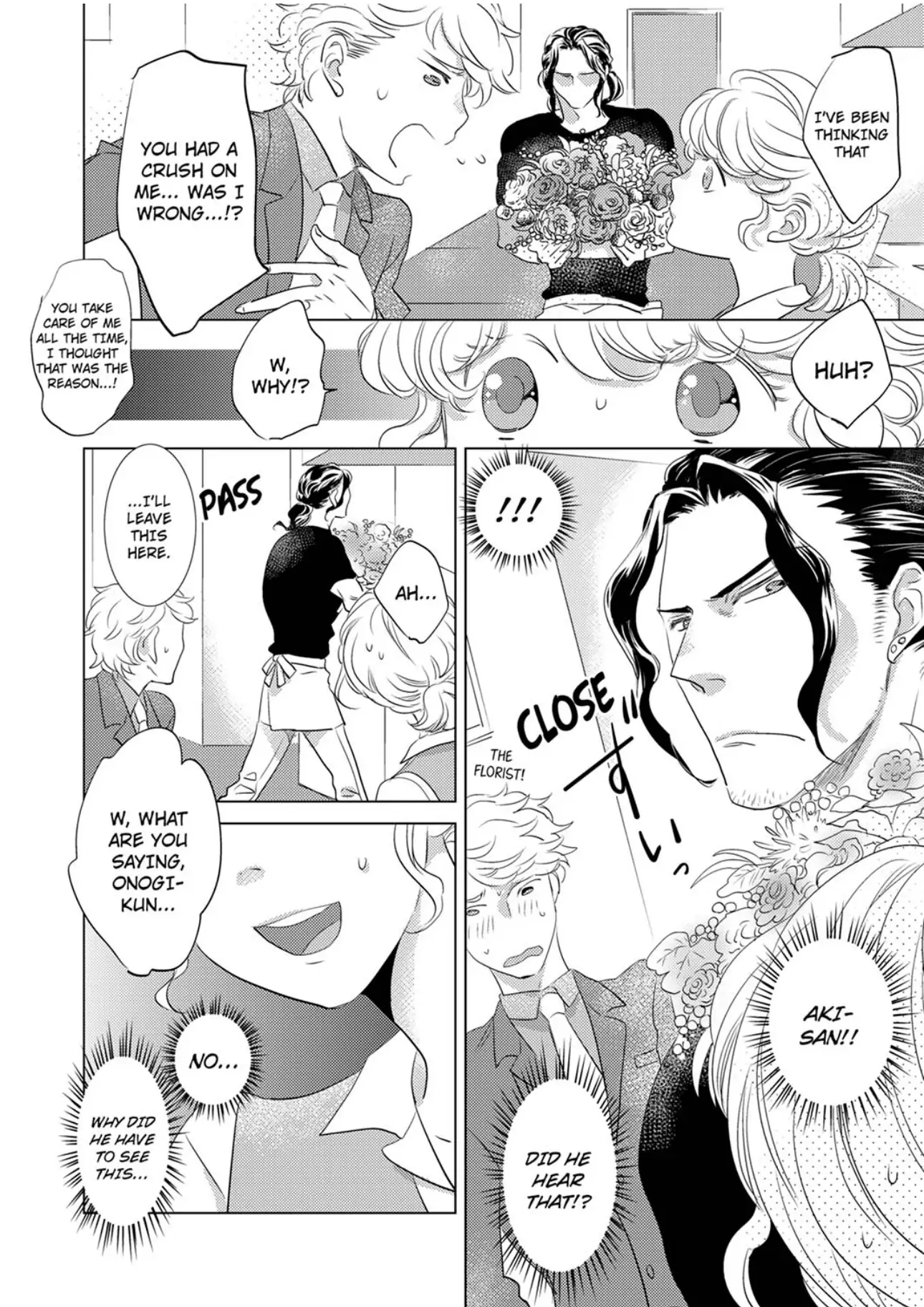 Tsubomi to Hanaya ~ Hajimete wa Anata no Yubi de Nurashite Chapter 2 - page 7