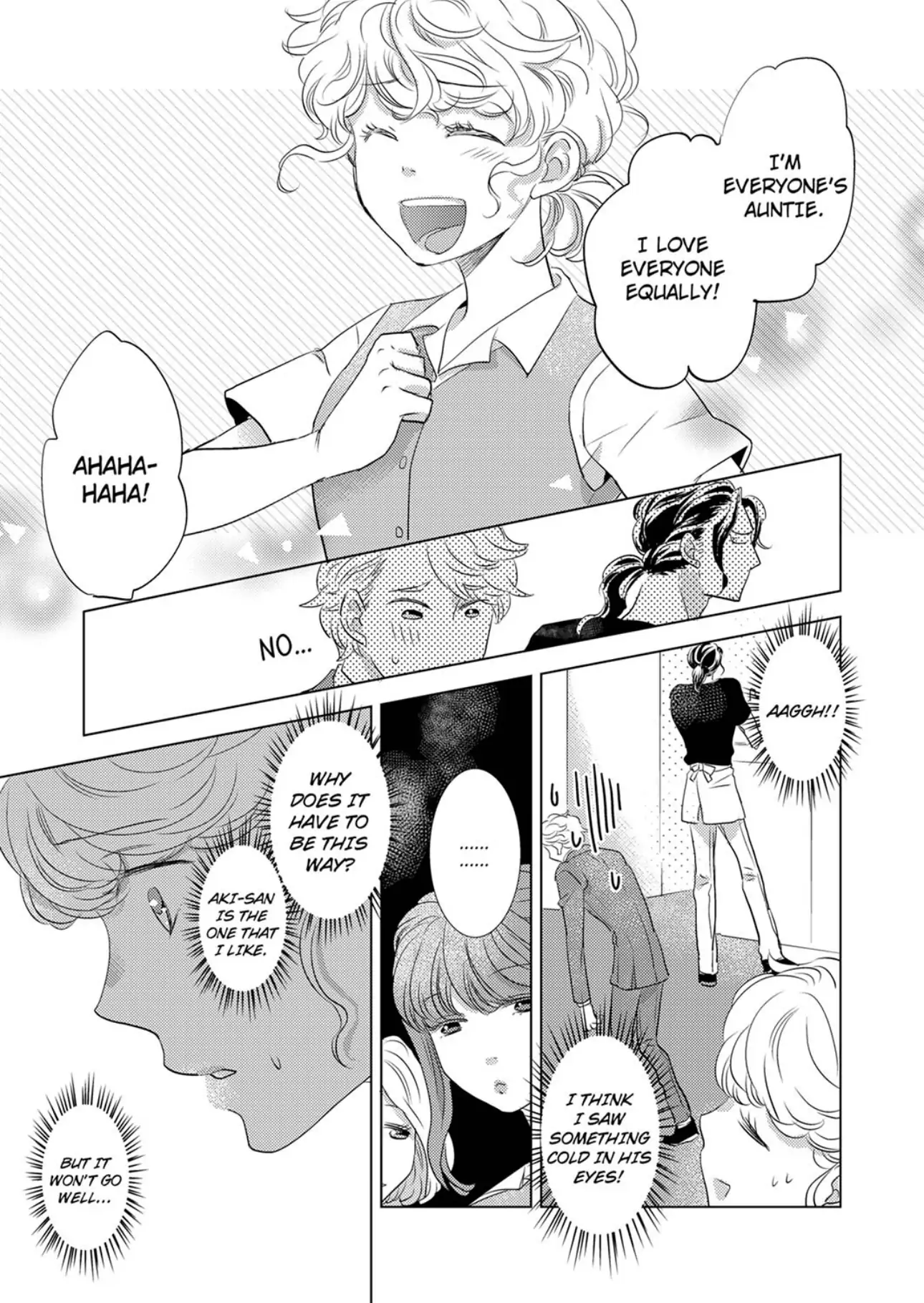 Tsubomi to Hanaya ~ Hajimete wa Anata no Yubi de Nurashite Chapter 2 - page 8