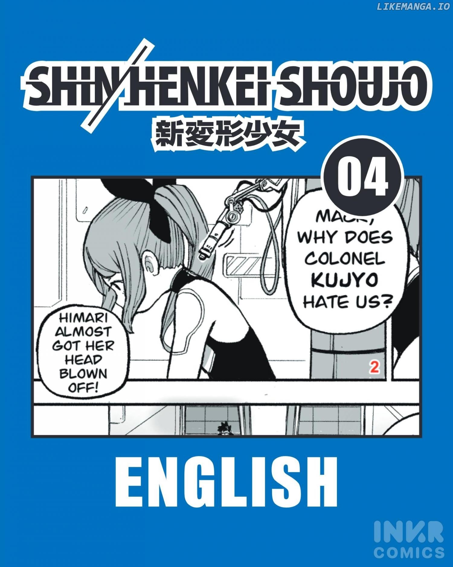 Shin Henkei Shoujo Chapter 4 - page 1