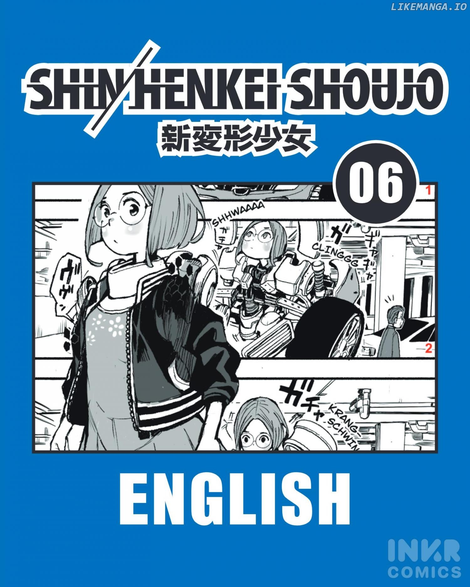 Shin Henkei Shoujo Chapter 6 - page 1