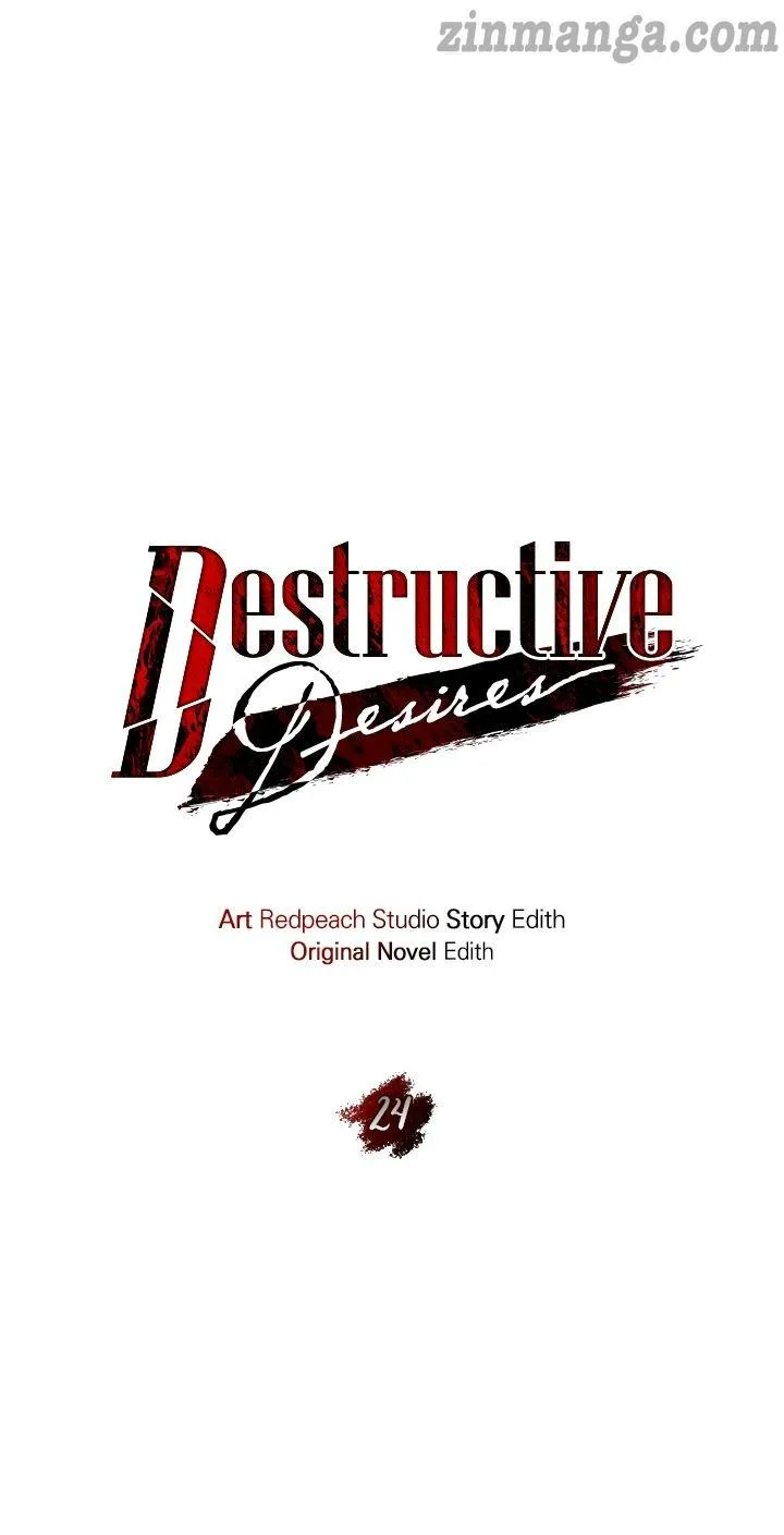 Destructive Desires Chapter 24 - page 5