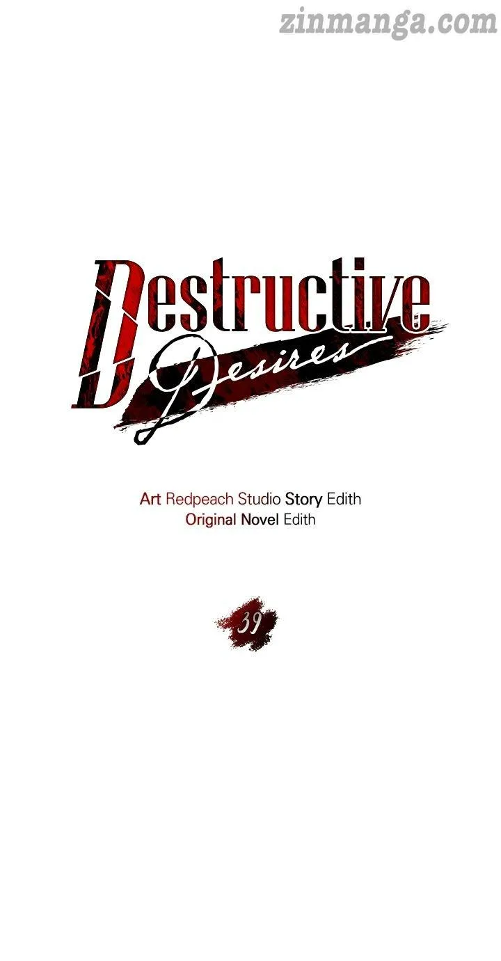 Destructive Desires Chapter 39 - page 10