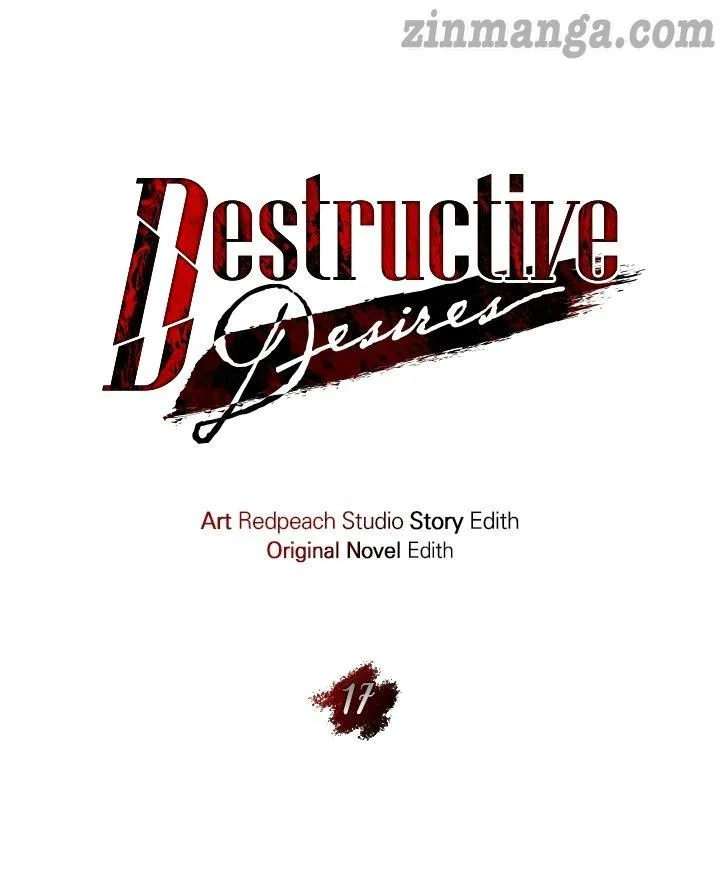 Destructive Desires Chapter 17 - page 9