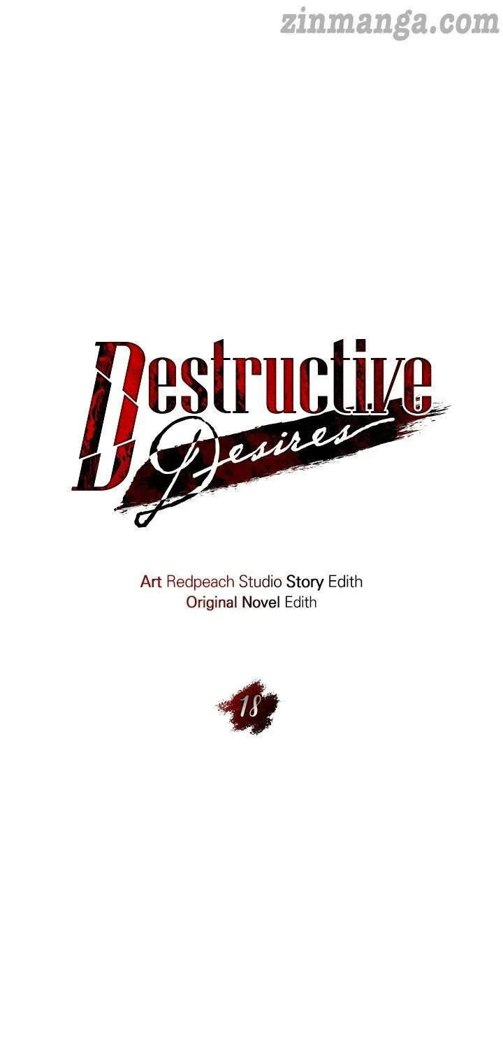 Destructive Desires Chapter 18 - page 6