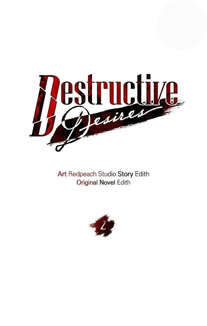 Destructive Desires Chapter 2 - page 1