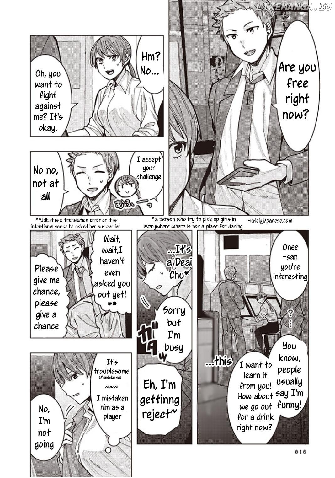 A story about an office lady getting attached to a Yankee high school boy she met at an arcade Chapter 3 - page 4