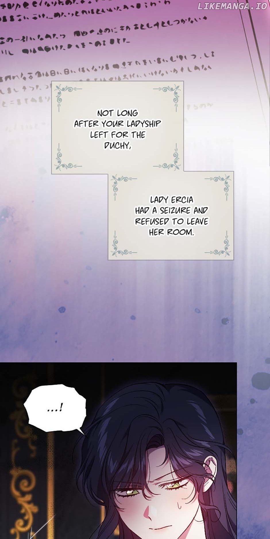 I Don't Trust My Twin Chapter 48 - page 7