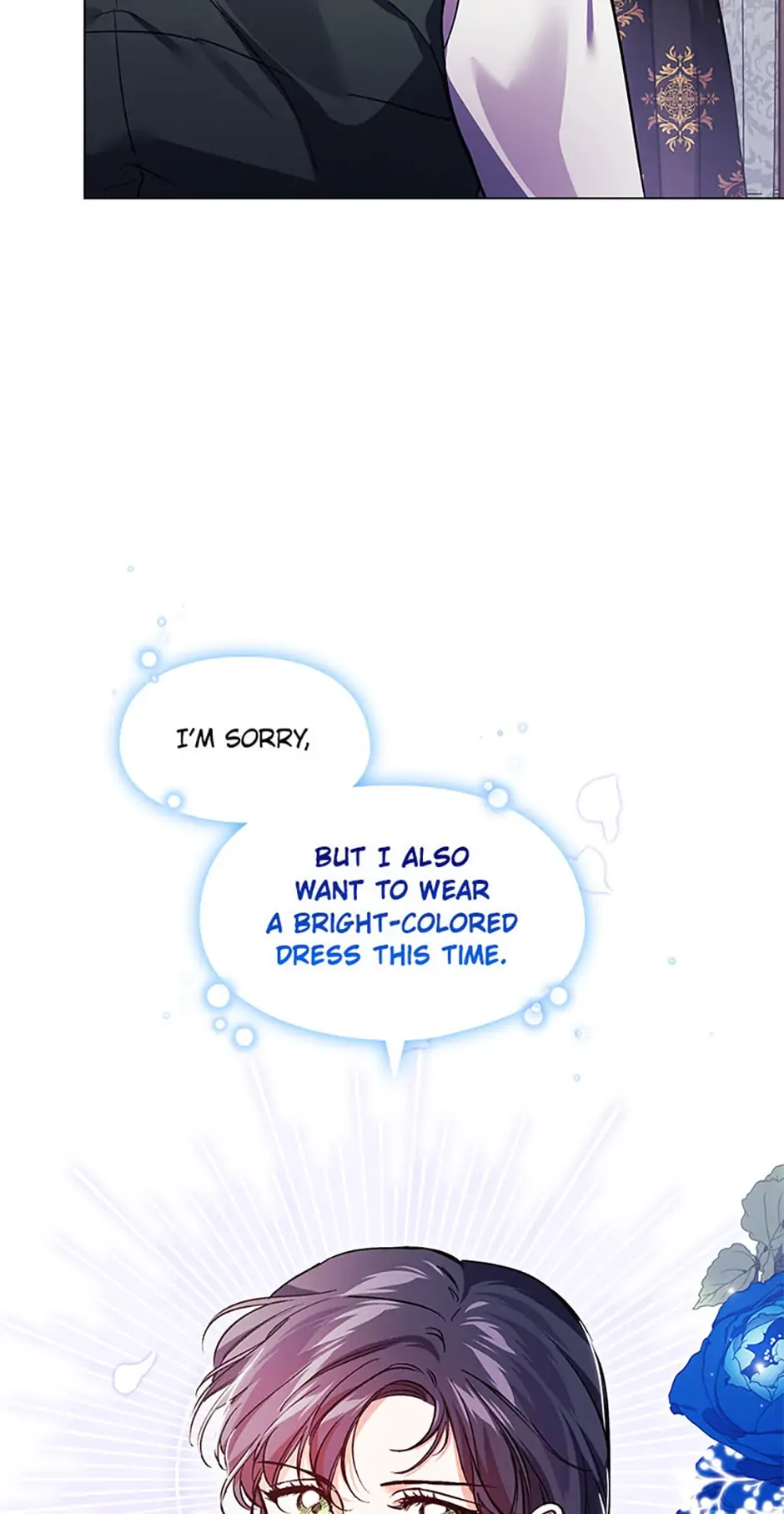 I Don't Trust My Twin Chapter 8 - page 69