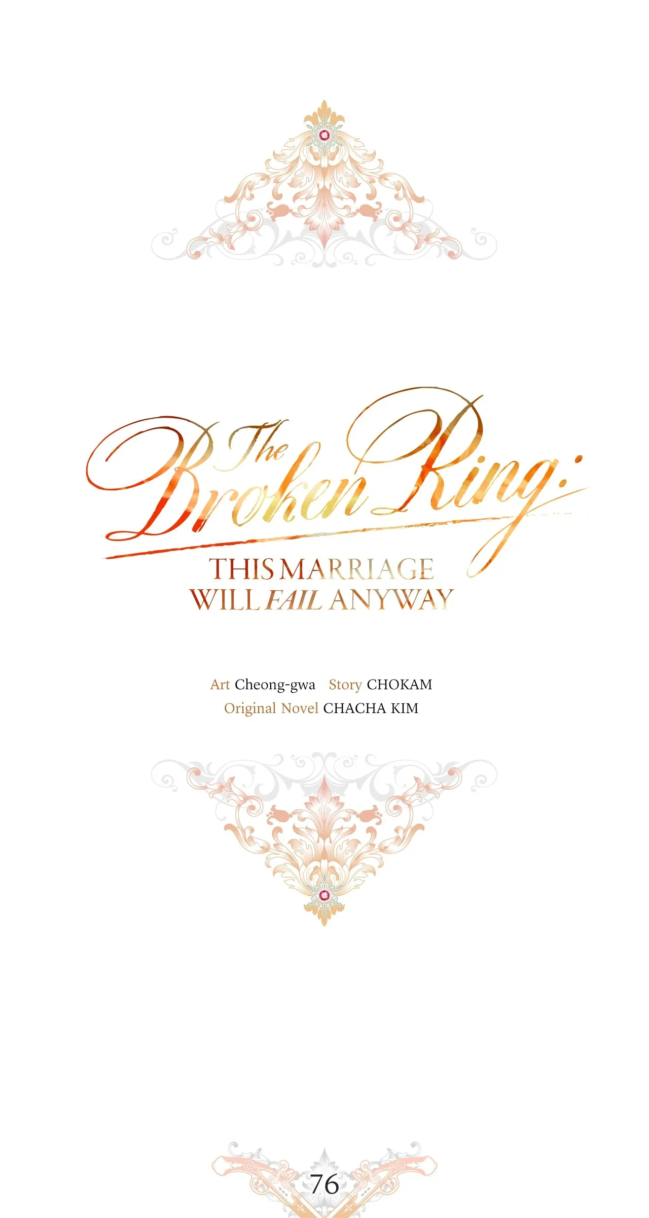 The Broken Ring : This Marriage Will Fail Anyway Chapter 76 - page 9