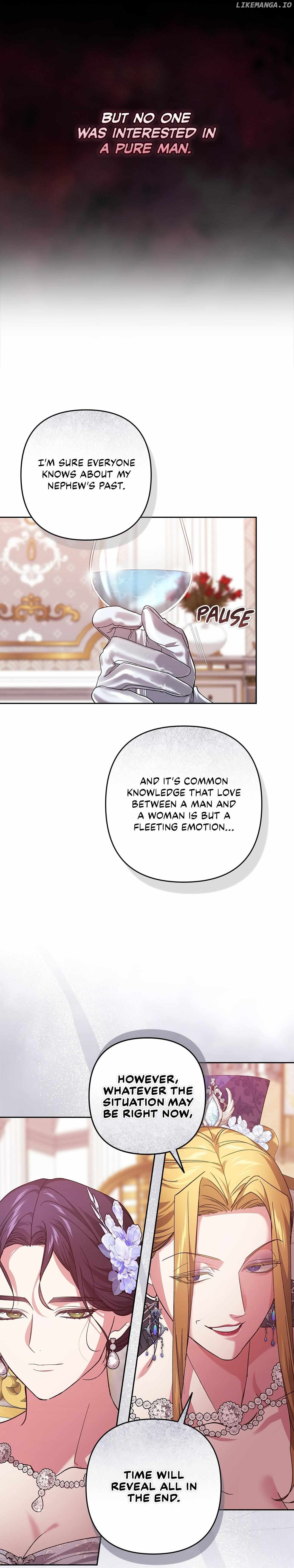 The Broken Ring : This Marriage Will Fail Anyway Chapter 78 - page 7