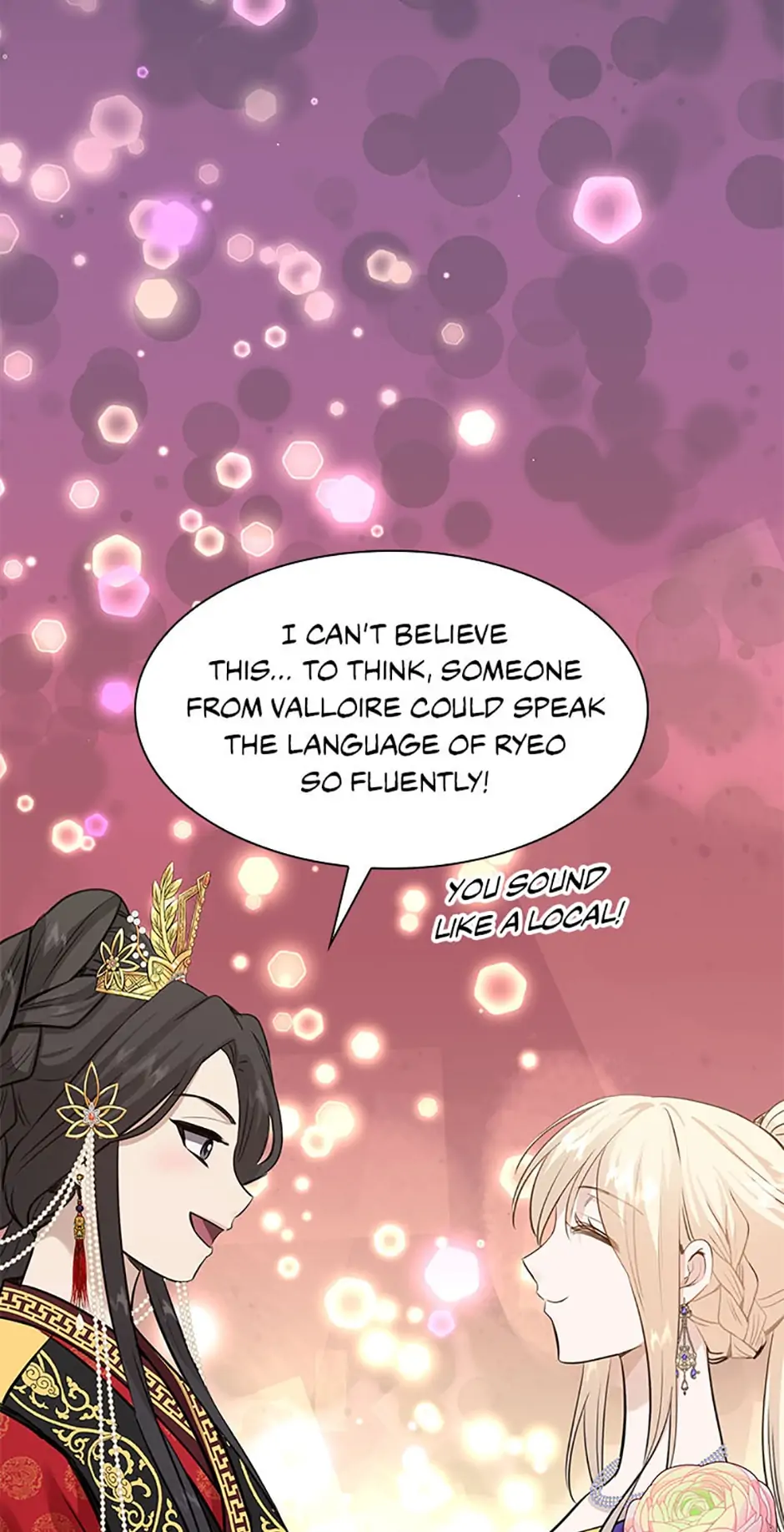 Marriage and Sword Chapter 53 - page 81