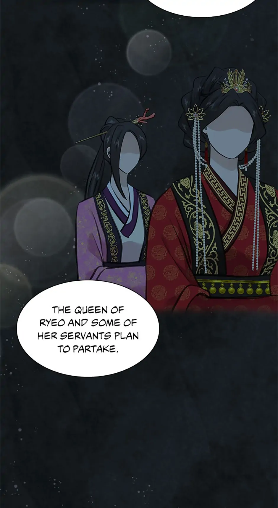 Marriage and Sword Chapter 55 - page 66