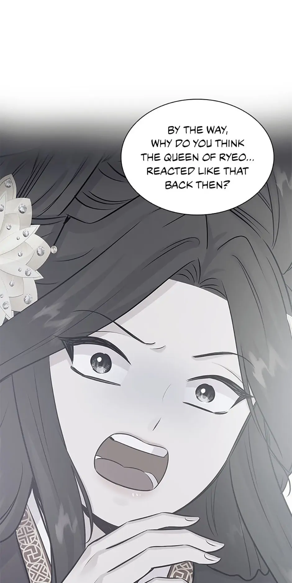 Marriage and Sword Chapter 67 - page 86