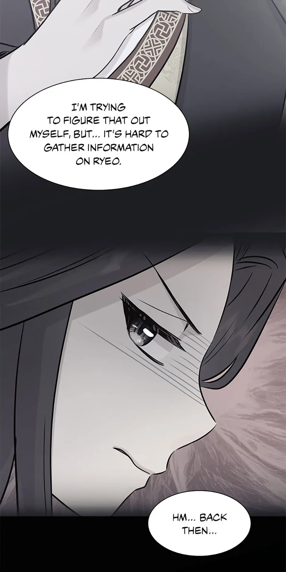 Marriage and Sword Chapter 67 - page 87