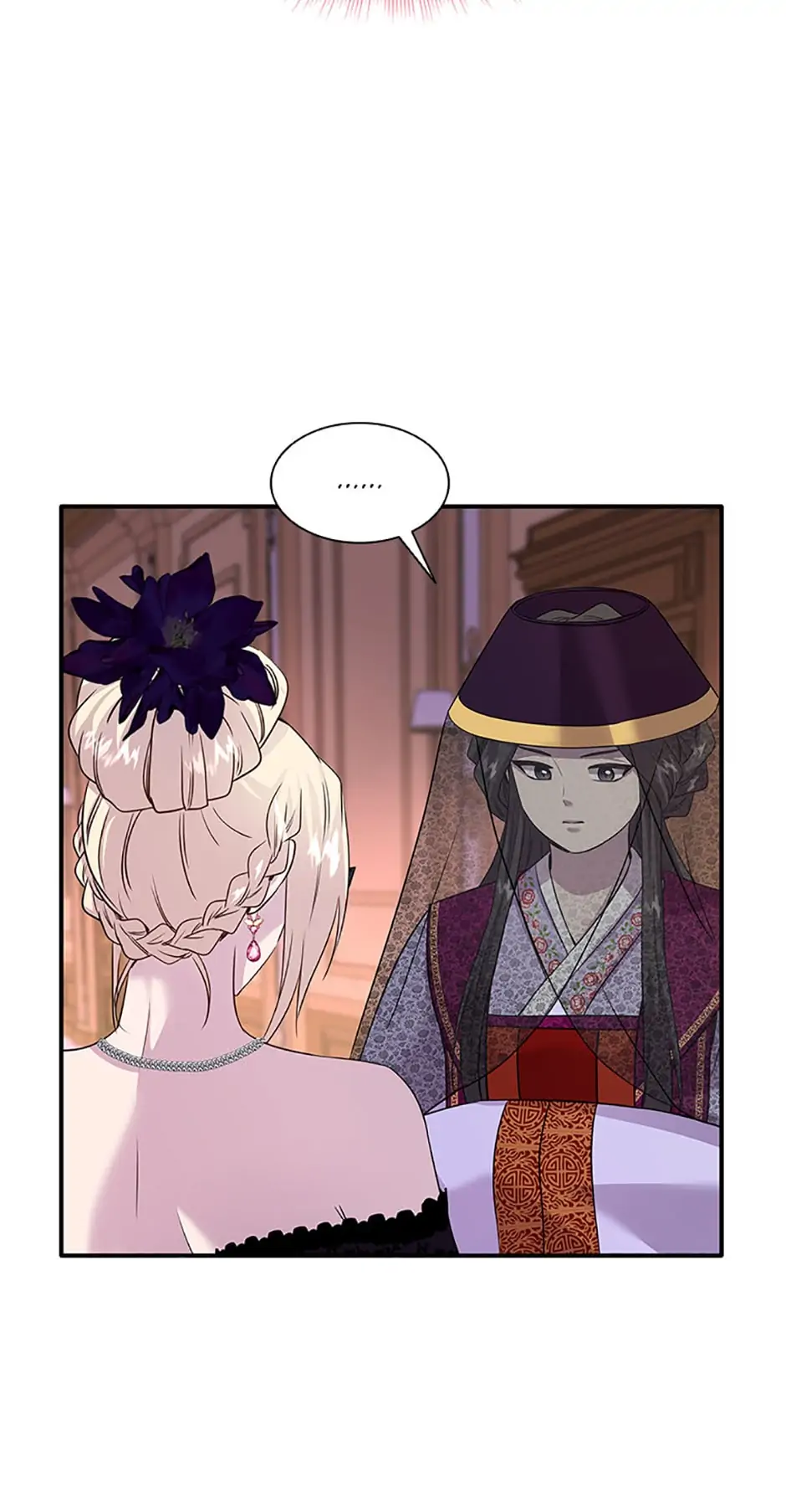 Marriage and Sword Chapter 60 - page 10