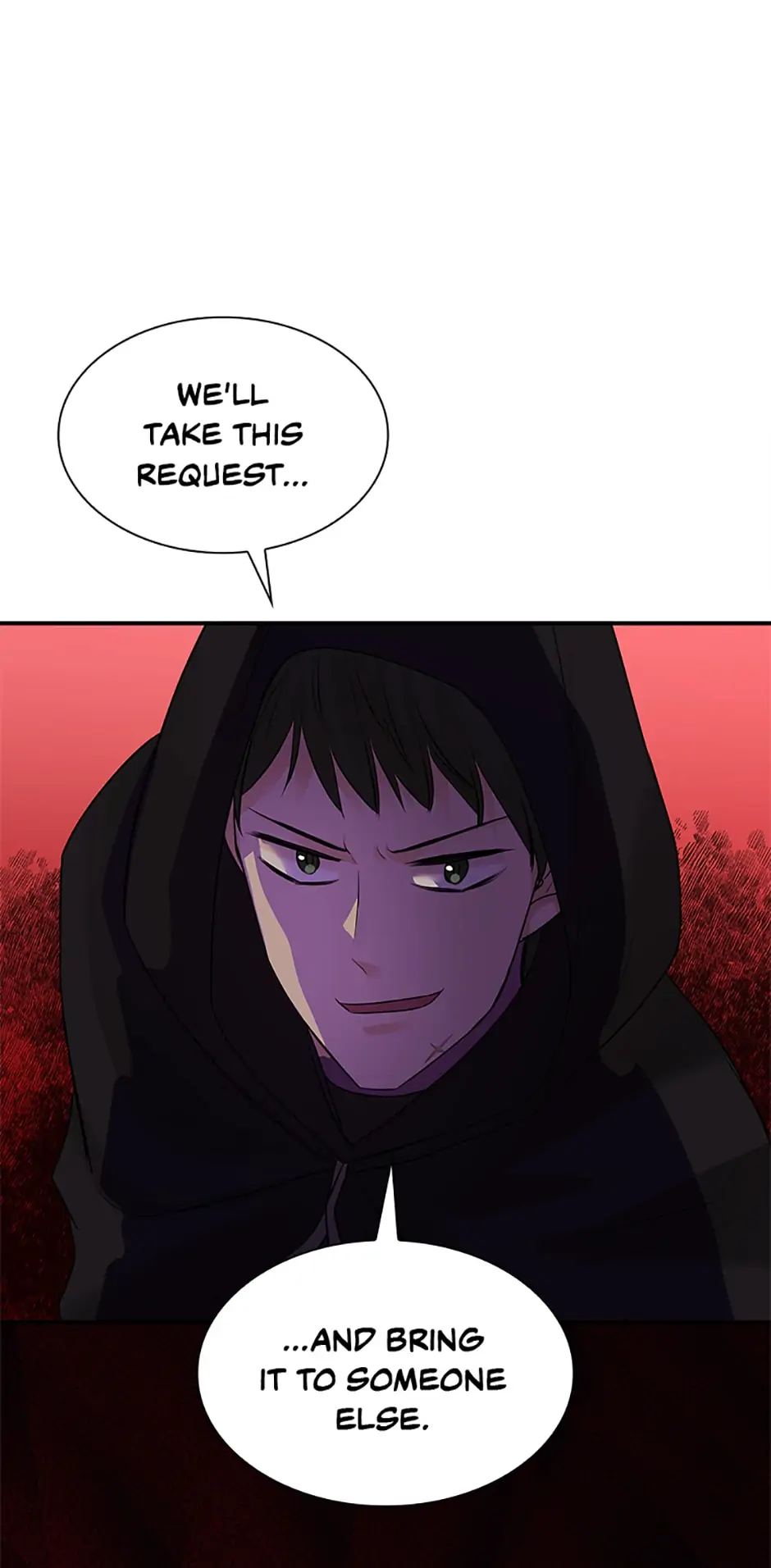 Marriage and Sword Chapter 18 - page 1