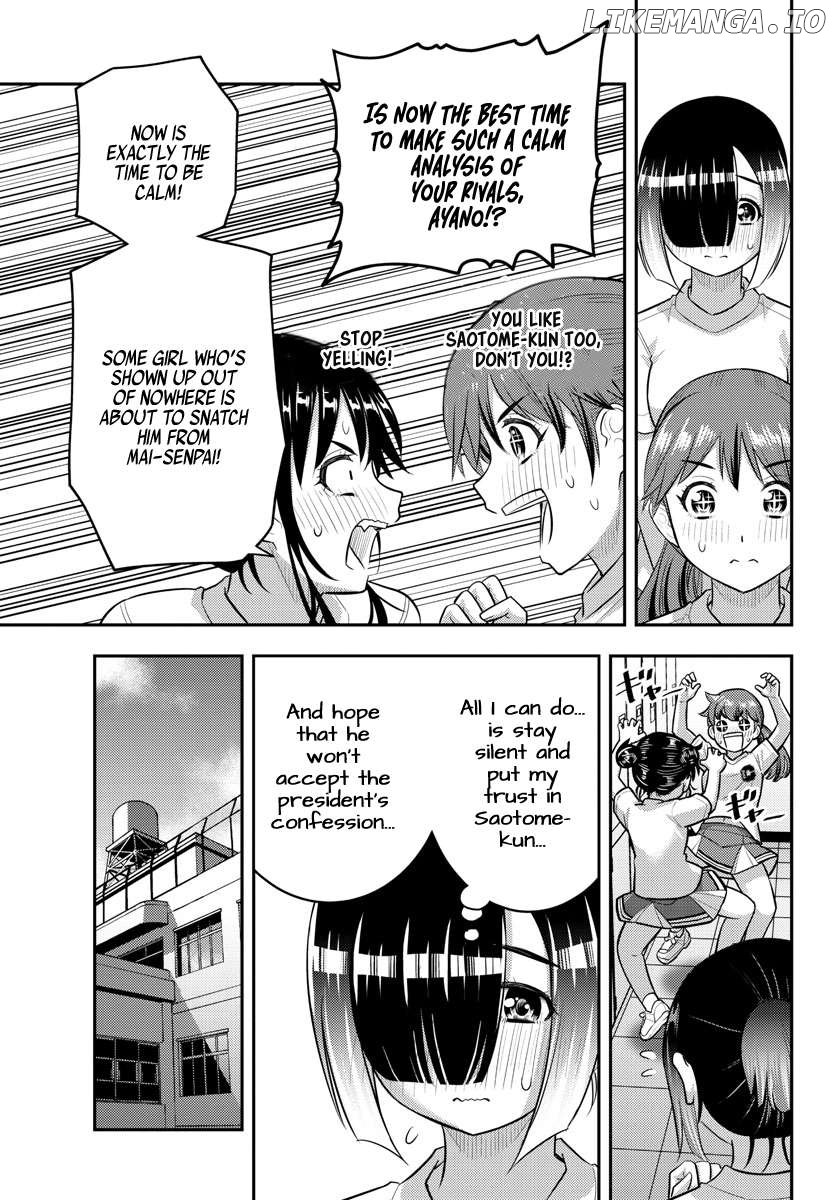 Yankee Jk Kuzuhana-Chan Chapter 211 - page 11