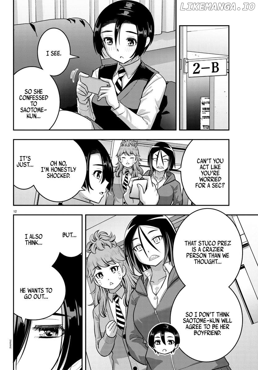 Yankee Jk Kuzuhana-Chan Chapter 211 - page 12