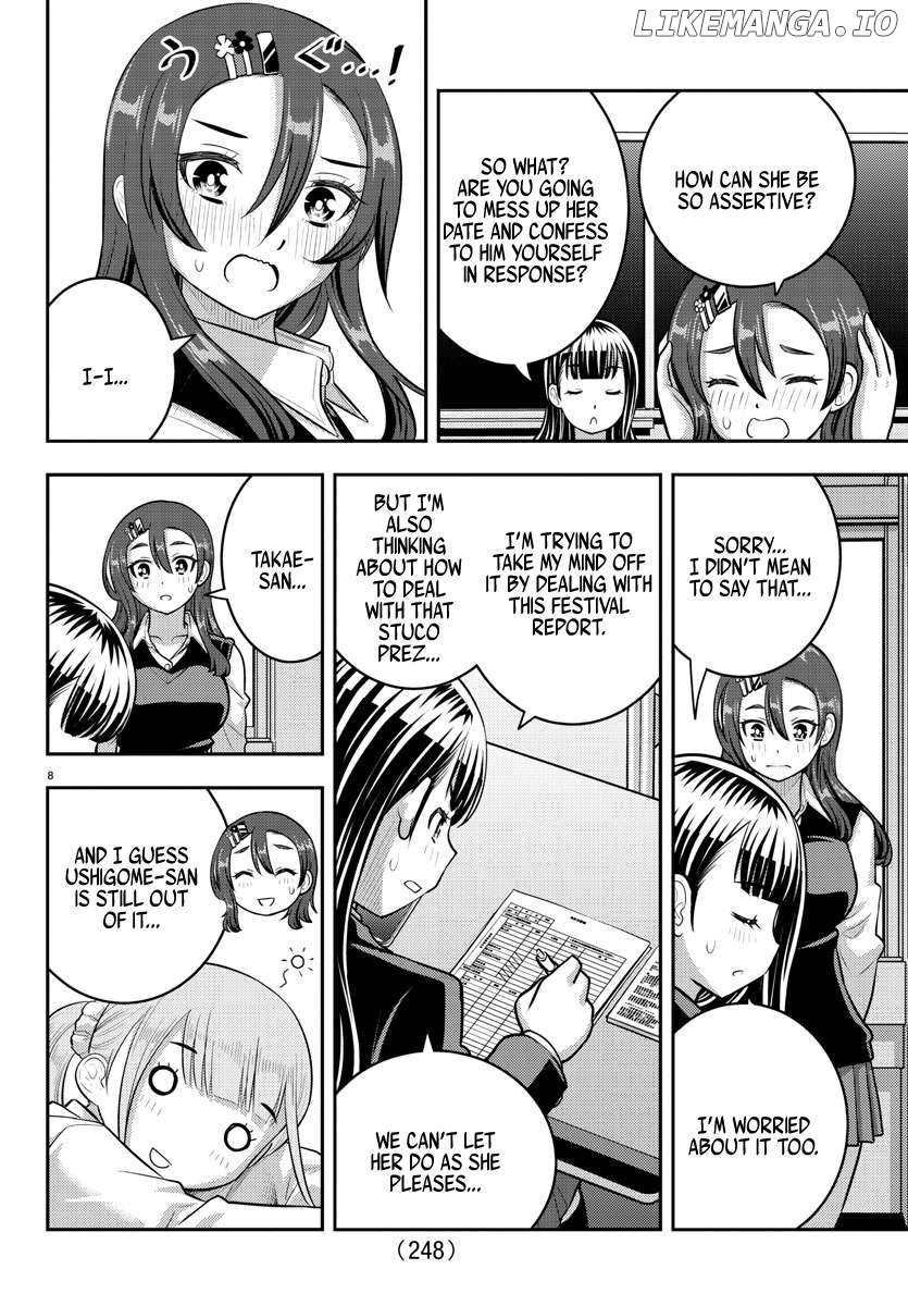 Yankee Jk Kuzuhana-Chan Chapter 211 - page 8