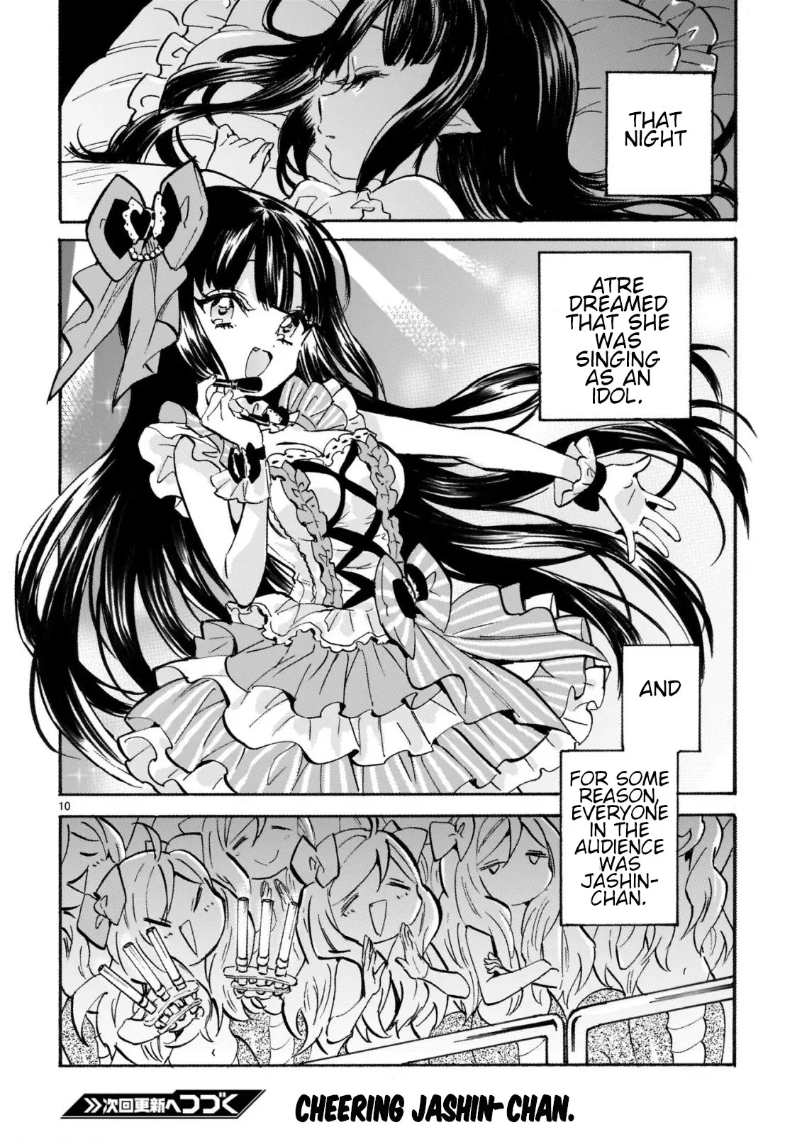 Jashin-chan Dropkick Chapter 261 - page 10