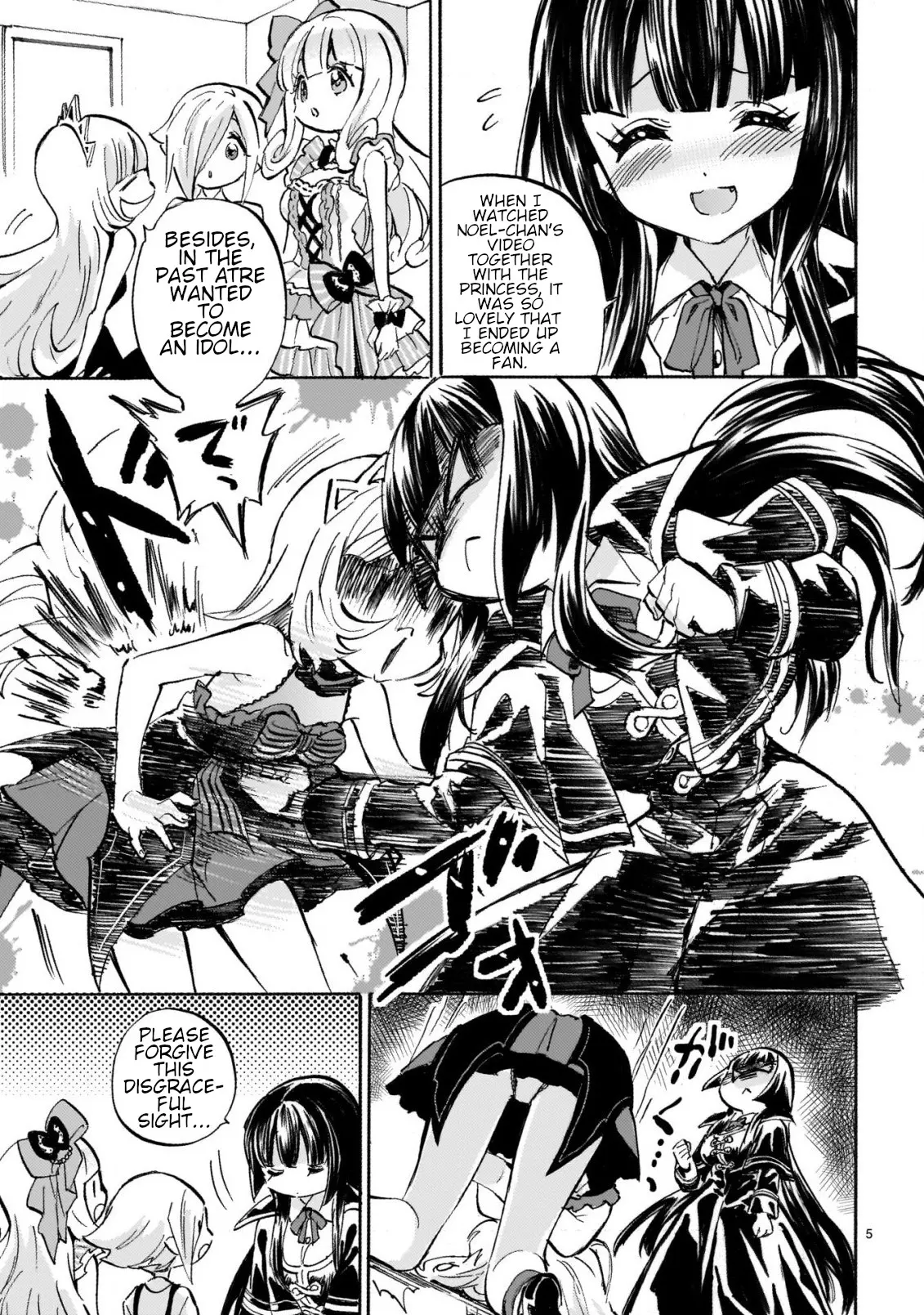 Jashin-chan Dropkick Chapter 261 - page 5