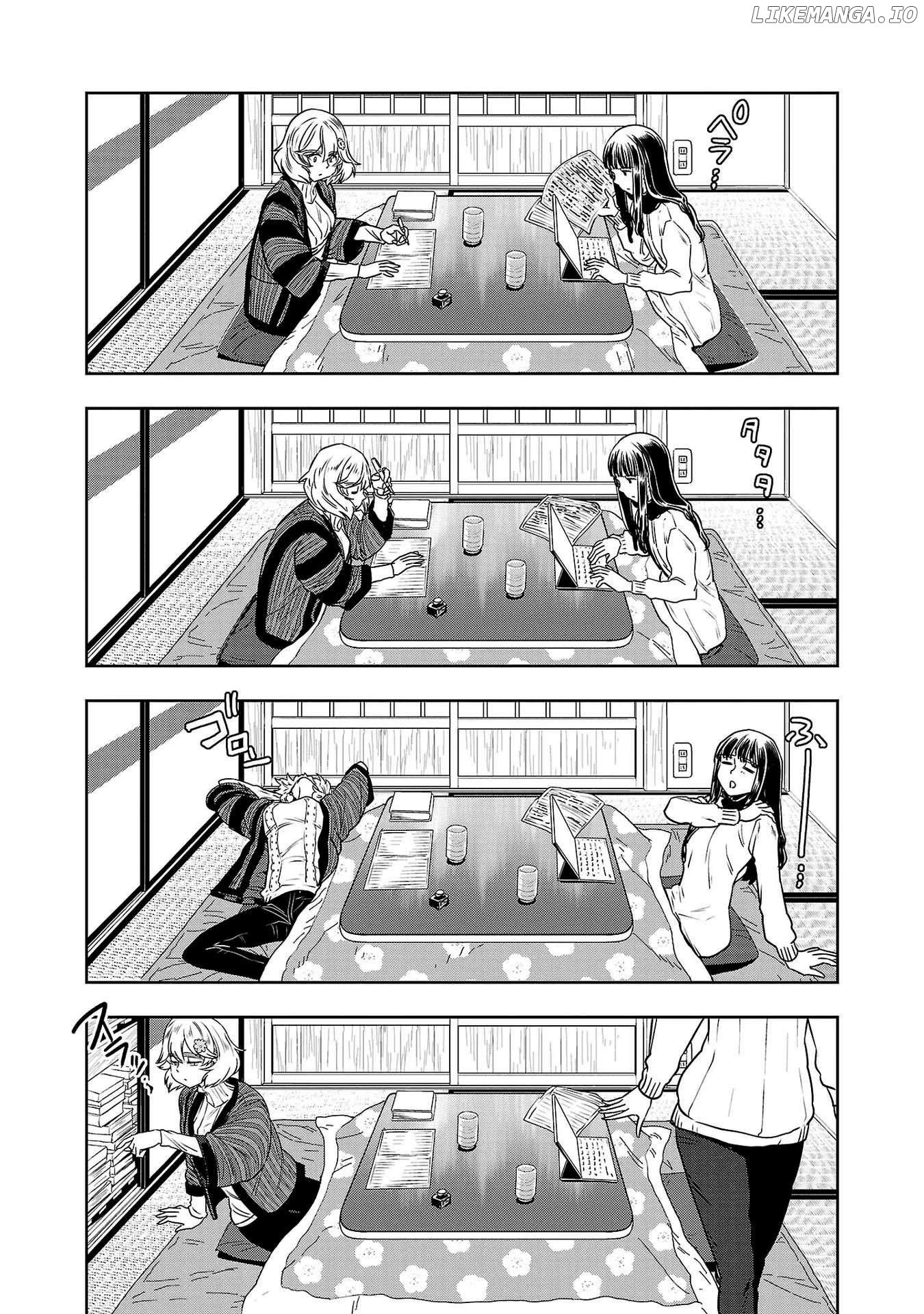 Haruka Reset Chapter 77 - page 8